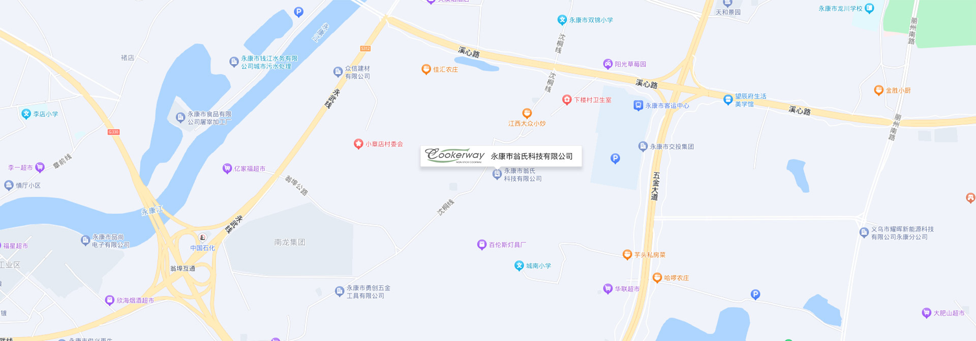 Yongkang Wengshi Technology Co., Ltd