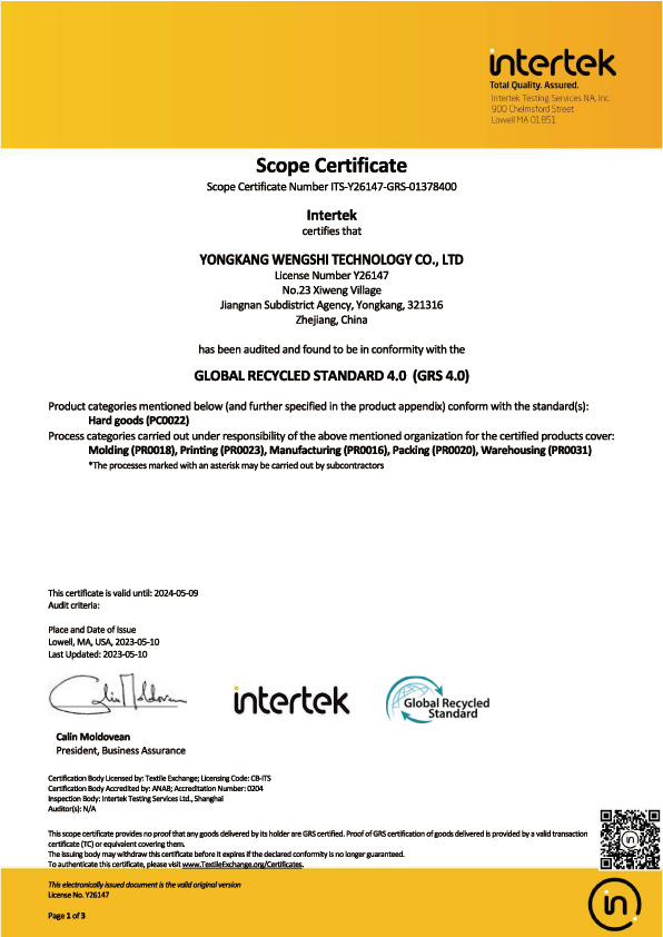 Yongkang Wengshi Technology Co., Ltd