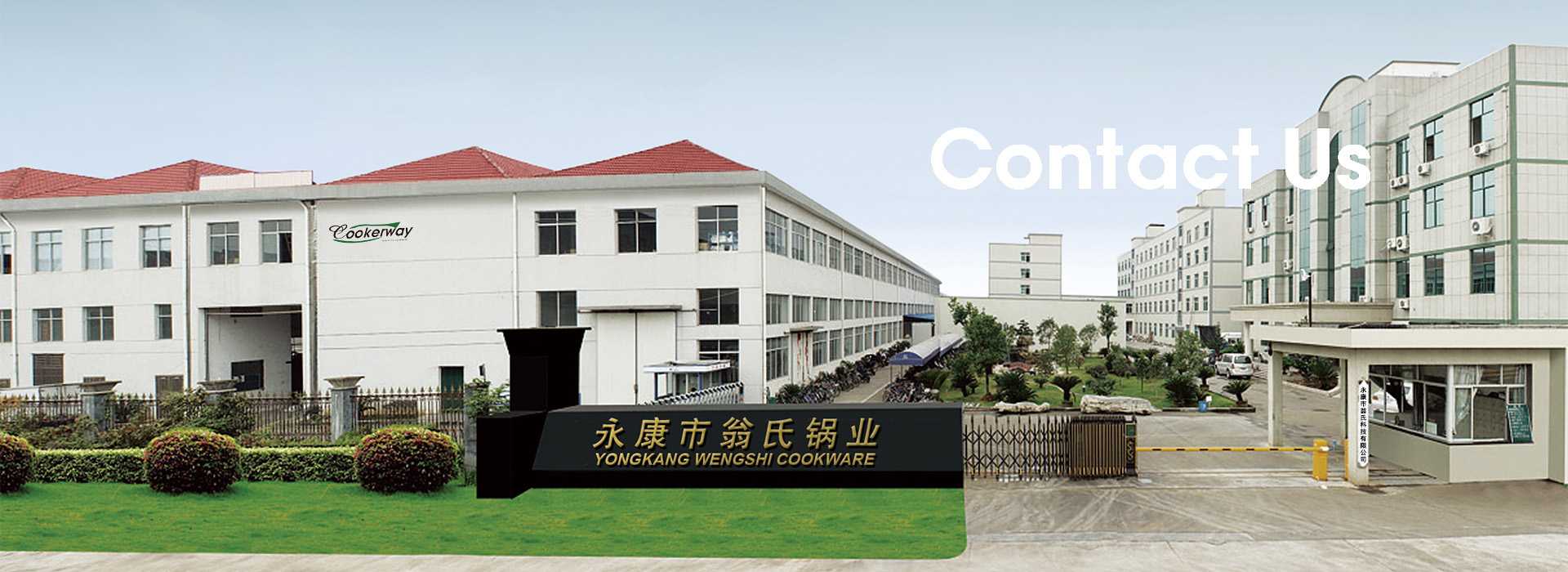 CONTACT US