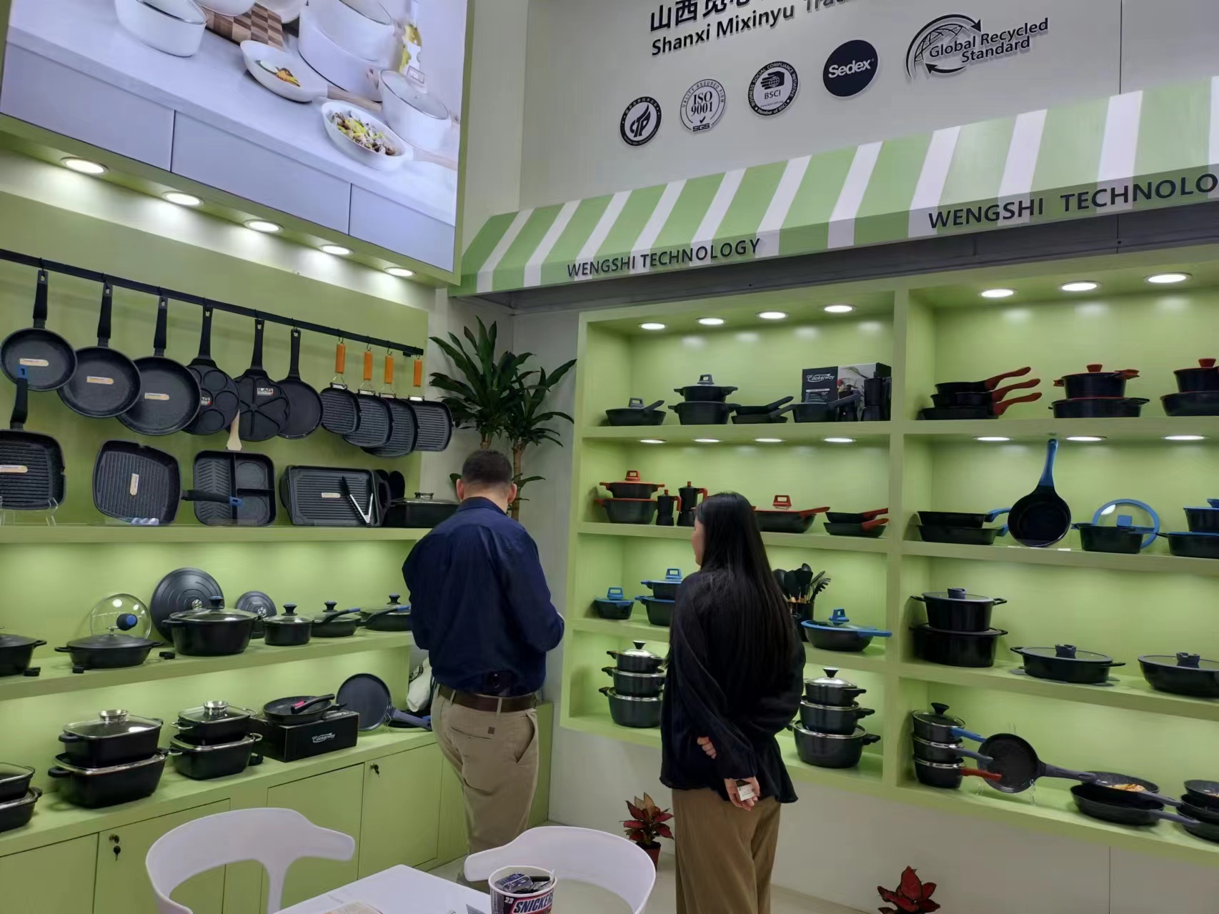 135th CANTON FAIR