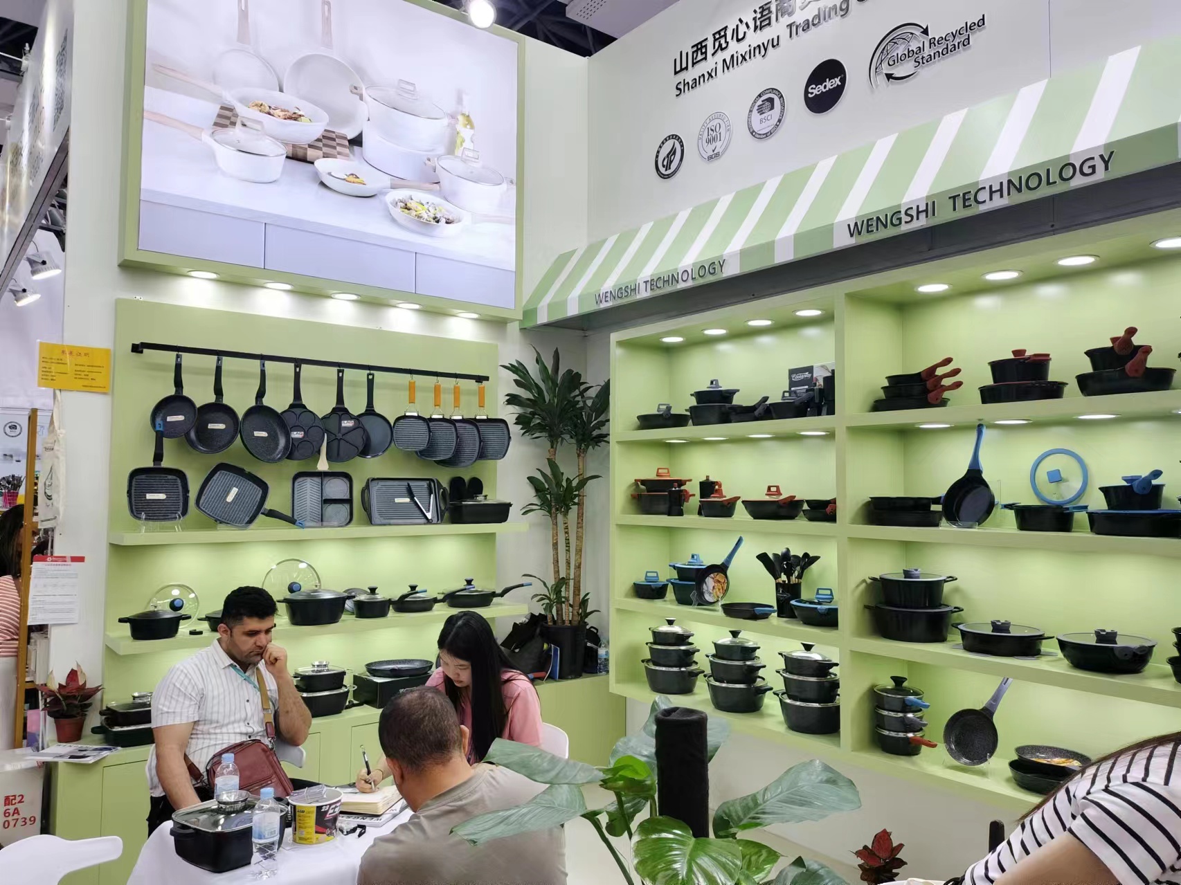 135th CANTON FAIR2